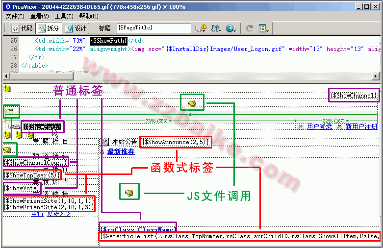 Sw448.gif