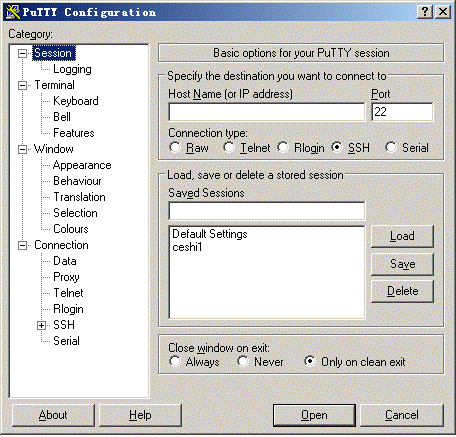 Putty ssh1.gif