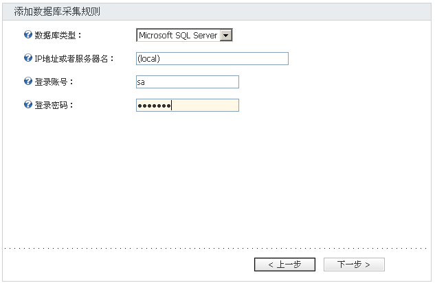 Siteserver0187.gif