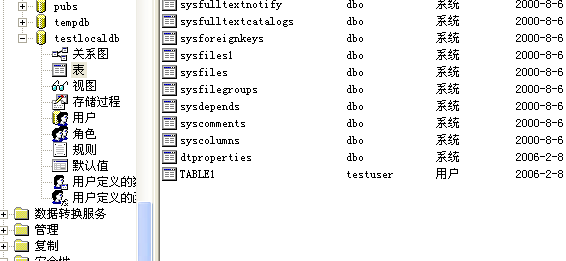 SQL18.gif