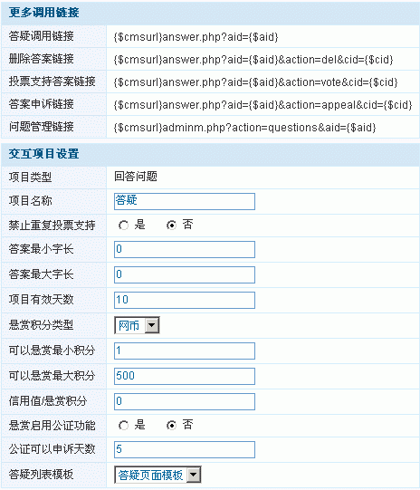 08CMS JHXM5.gif