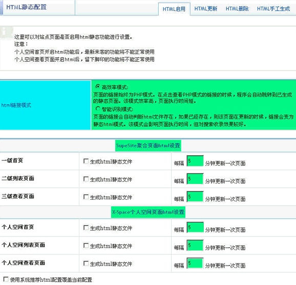 Ss62.gif