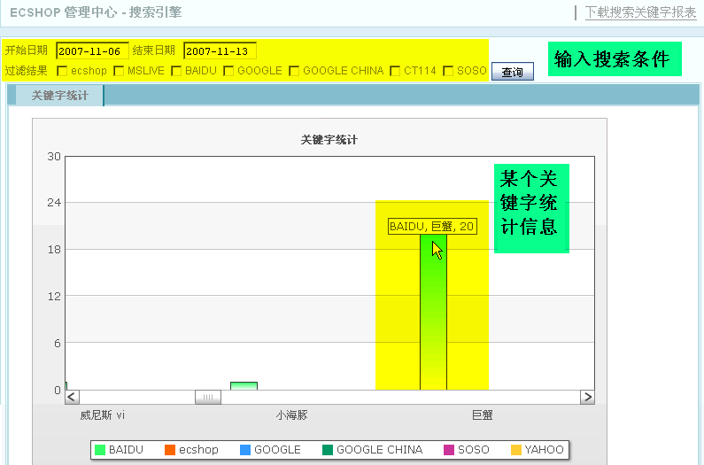 Ec209.gif