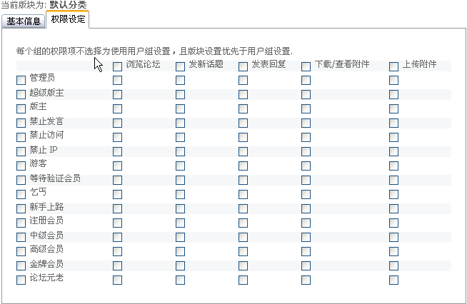 Nt262.gif