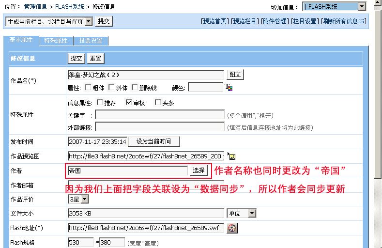 Modulezd12.gif