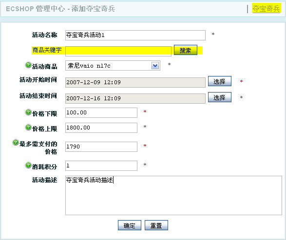 Ec135.gif