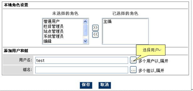 GpowerCMS ArticleVisitM2.jpg