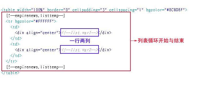 Ecmsinfo15.gif