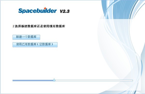 Spacebuilder03.jpg