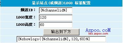 创力标签--公共标签3.jpg