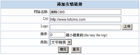 TotJspCms Links1.png