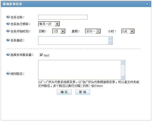 Siteserver0219.gif