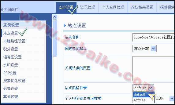 Xs46.gif