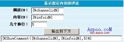 创力标签--公共标签13.jpg