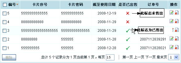 Ec129.gif