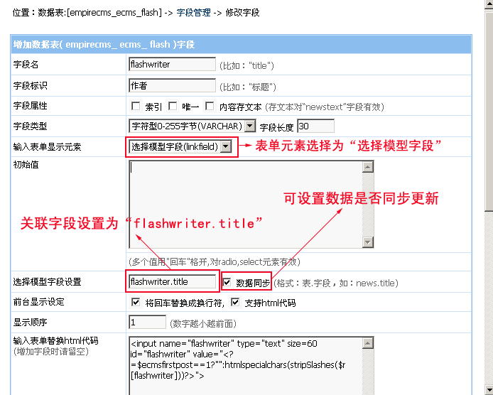 Modulezd6.gif