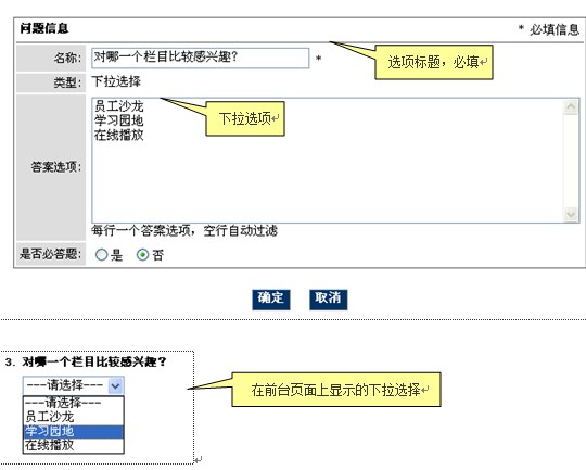 GpowerCMS WJXJM7.jpg