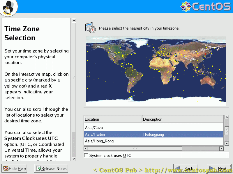 Centos install15.gif