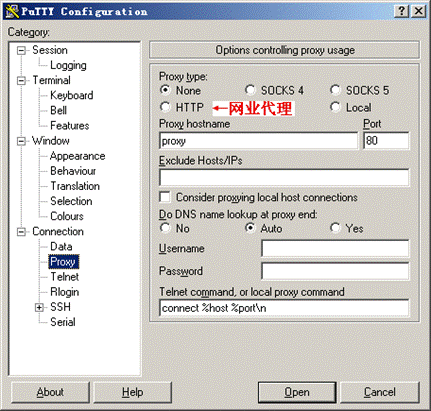 Putty proxy2.gif