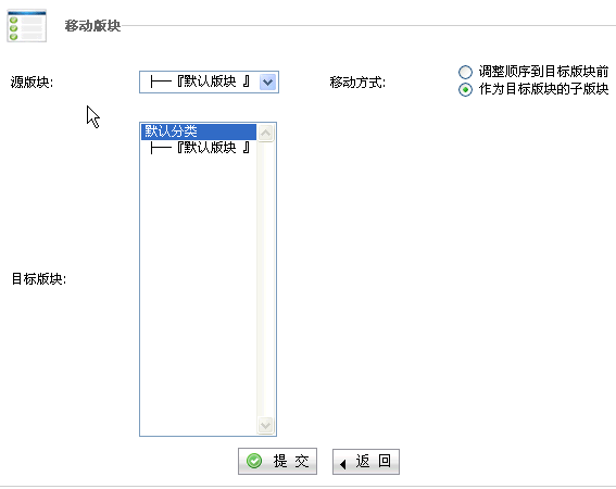 Nt271.gif