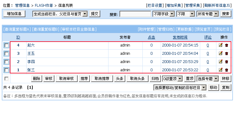 Modulezd9.gif