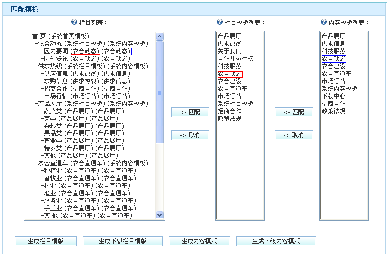 Siteserver0161.gif