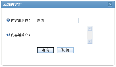 Siteserver0103.gif