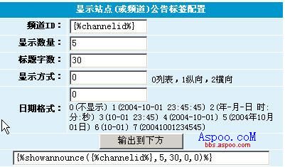 创力标签--公共标签5.jpg