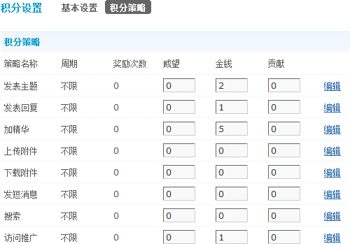 1s5.gif