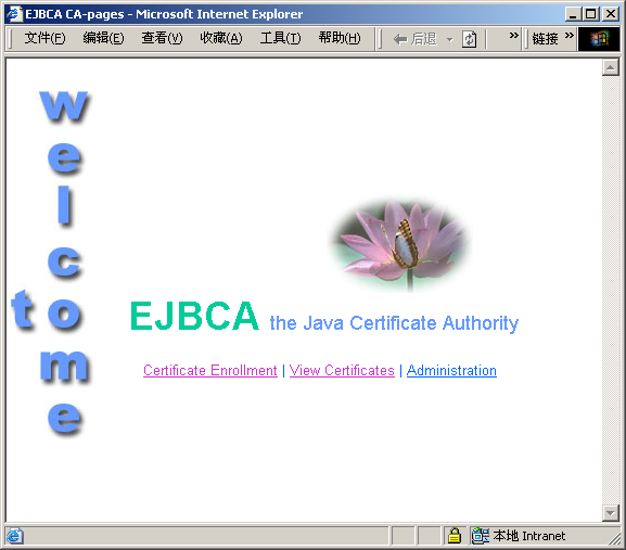 Ejbca br.png