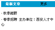 Phpcms自定义字段