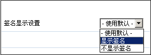 Jsprun BackgroundDisplay25.gif