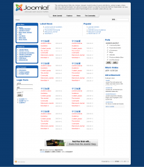 Joomla display 5.png