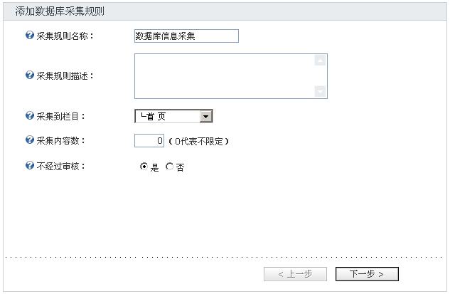 Siteserver0186.gif