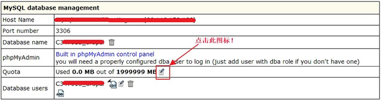 IXWebHosting Change MySQL Quota 003.jpg