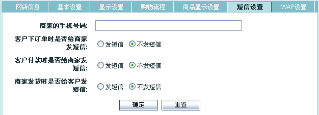 Ec36.gif