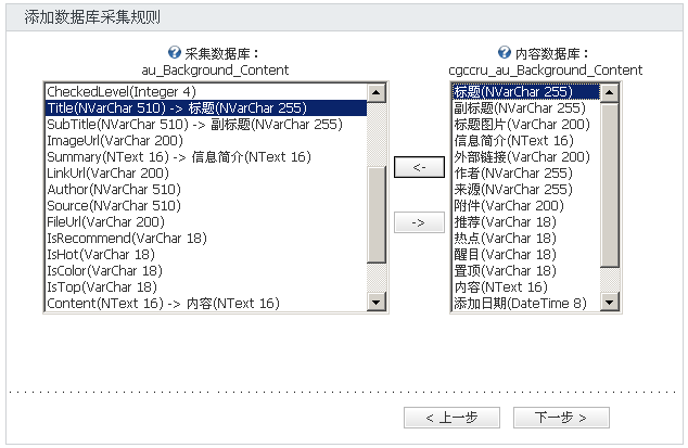 Siteserver0189.gif