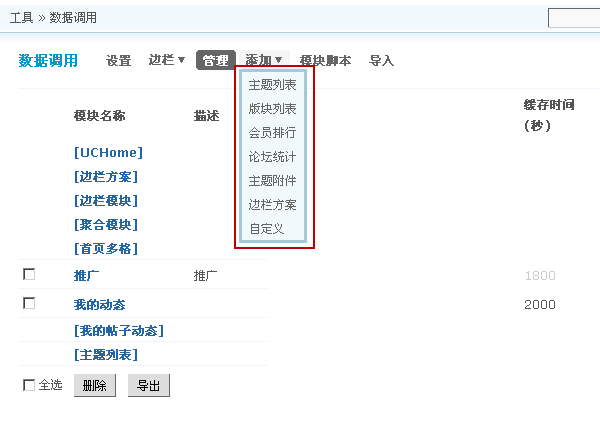 Bnm2.gif