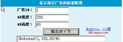 创力标签--公共标签6.jpg