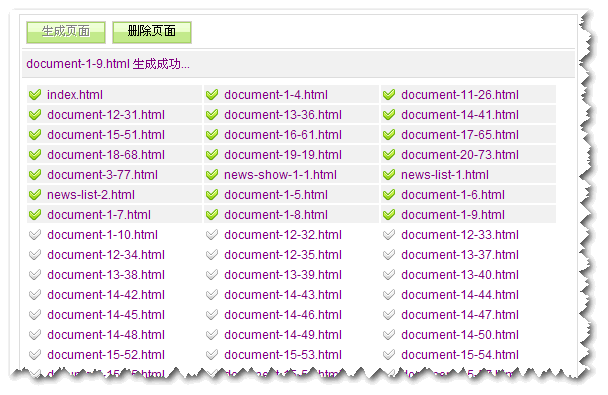 谷秋html2.gif