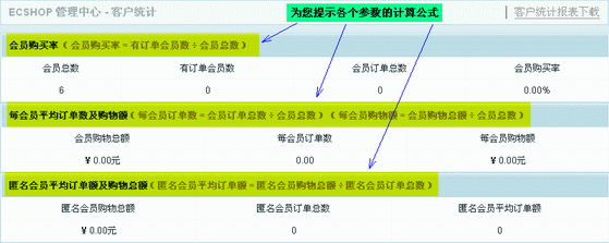 Ec204.gif