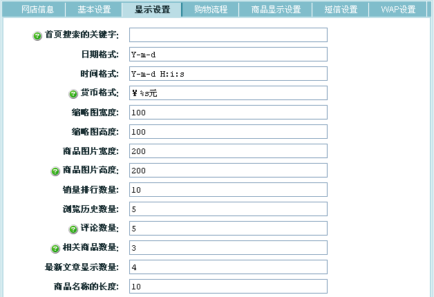 Ec33 1.gif