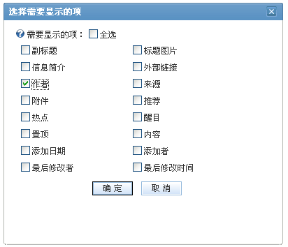 Siteserver0101.gif