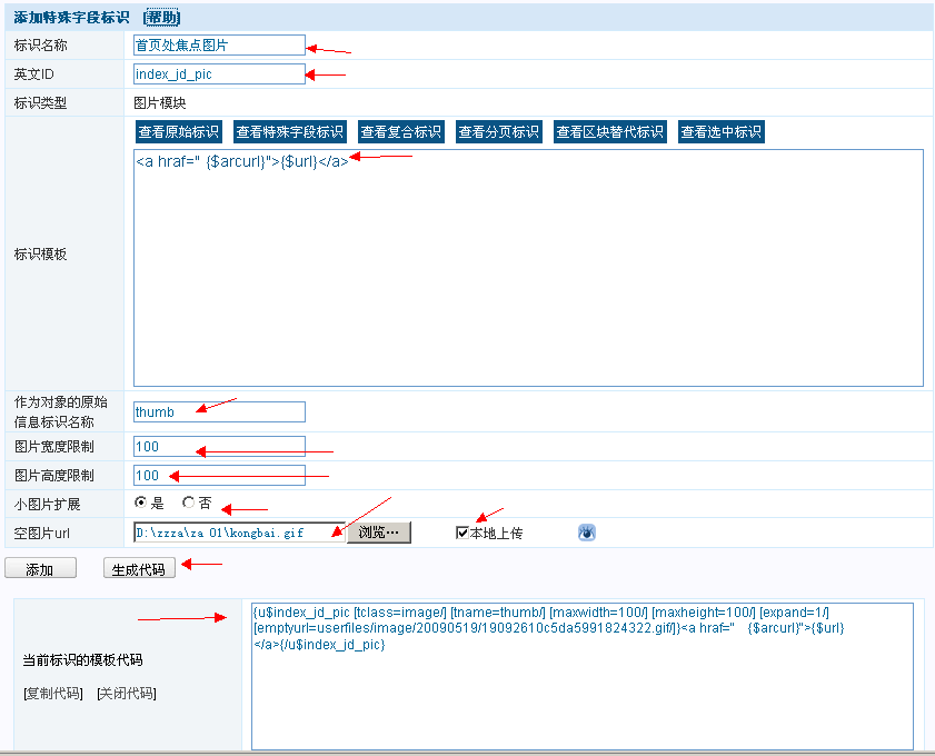 08CMS TSZDBS4.png