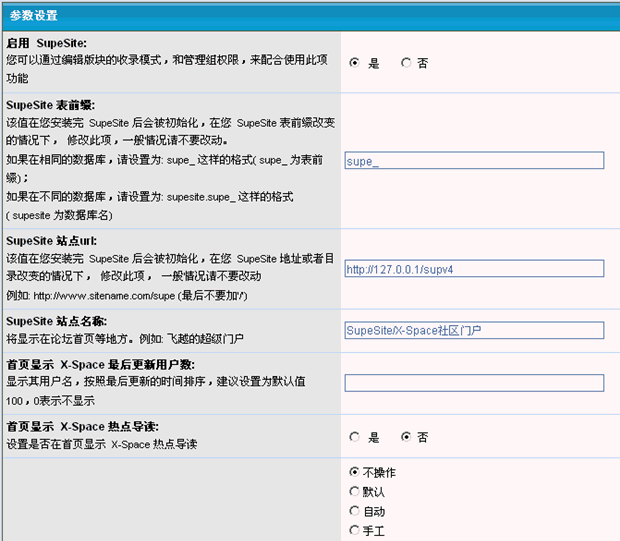 Xs40 1.gif