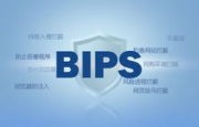 BIPS