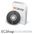 Ecshop