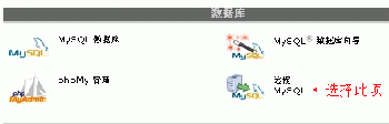 远程m1.gif