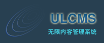 ULCMS logo.gif