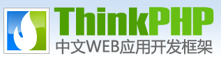 ThinkPHP logo.png